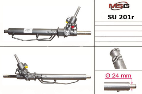 Фото автозапчастини рульова рейка з ГПК відновлена Subaru Impreza 00-07, Subaru Legacy 99-03, Subaru Impreza 92-01 MSG SU201R