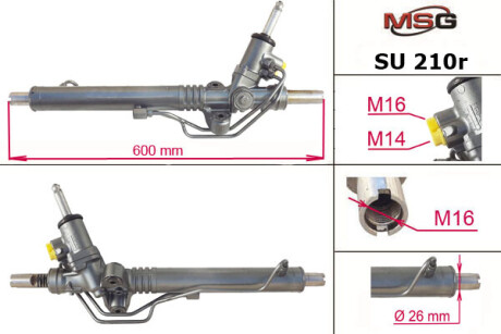 Фото автозапчастини рульова рейка з ГПК відновлена Subaru Impreza 07-11 MSG SU210R