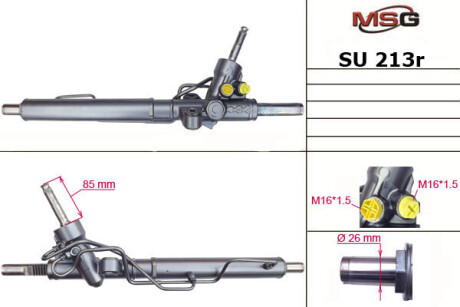 Фото автозапчасти рульова рейка з ГПК відновлена Subaru Legacy 09-14 MSG SU213R