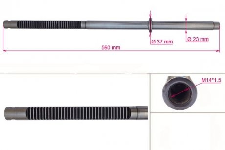 Фото автозапчастини шток рульової рейки з ГУР Seat Inca, Vw Caddy, Vw Polo MSG VW210RC