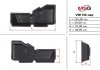 Фото автозапчастини захисна кришка рейки ЕПК AUDI Q3 11-18,Q3 (8U) 11-18;SEAT ALHAMBRA 11-,ALHAMBRA (710) 10-12;VW Passat MSG VW413.NL00.CAP (фото 1)