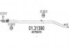 Фото автозапчастини передня частина вихлопної системи (Резонатор) MTS 01.31390 (фото 1)