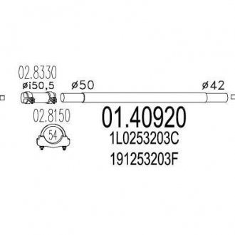 Фото автозапчасти проміжна труба вихл. системи MTS 01.40920