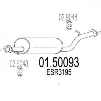 Фото автозапчастини глушник системи випуску (середній) MTS 0150093