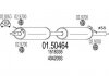 Фото автозапчасти резонатор MTS 01.50464 (фото 1)
