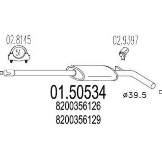 Фото автозапчасти глушник системи випуску (середній) MTS 0150534