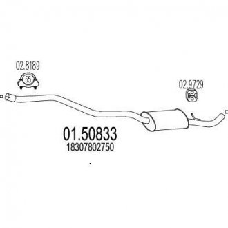 Фото автозапчастини глушник системи випуску (середній) MTS 0150833