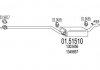 Фото автозапчастини середня частина вихлопної системи (Резонатор) MTS 01.51510 (фото 1)