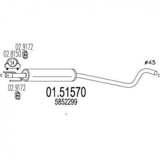 Фото автозапчастини глушник системи випуску (середній) MTS 0151570 (фото 1)