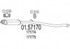 Фото автозапчастини середня частина вихлопної системи (Резонатор) MTS 01.57170 (фото 1)