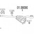 Фото автозапчасти глушник системи випуску (середній) MTS 0158090 (фото 1)