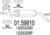 Фото автозапчастини середня частина вихлопної системи (Резонатор) MTS 01.59810 (фото 1)