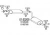 Фото автозапчастини глушник MTS 01.60209 (фото 1)