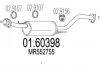 Фото автозапчастини глушник MTS 01.60398 (фото 1)
