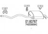 Фото автозапчастини глушник MTS 01.60767 (фото 1)