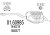 Фото автозапчастини труба вихлопна koсc. S-MAX 2.0TDCi.. MTS 0160985 (фото 1)