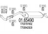 Фото автозапчастини глушник MTS 01.65490 (фото 1)