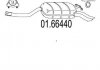 Фото автозапчастини глушник вихлопних газів (кінцевий) MTS 0166440 (фото 1)