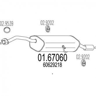 Фото автозапчасти глушник вихлопних газів (кінцевий) MTS 0167060