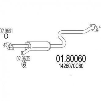 Фото автозапчасти резонатор MTS 01.80060 (фото 1)