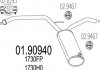 Фото автозапчастини глушник MTS 01.90940 (фото 1)