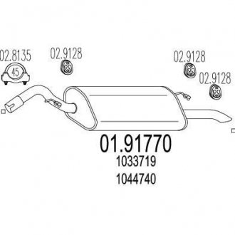 Фото автозапчастини глушник вихлопних газів (кінцевий) MTS 01.91770