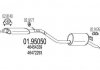 Фото автозапчасти глушник MTS 01.95050 (фото 1)