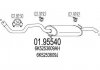 Фото автозапчастини задня частина вихлопної системи MTS 01.95540 (фото 1)