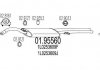 Фото автозапчастини глушник вихлопних газів (кінцевий) MTS 01.95560 (фото 1)