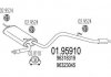 Фото автозапчастини глушник MTS 01.95910 (фото 1)