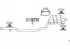Фото автозапчастини глушник вихлопних газів (кінцевий) MTS 0196790 (фото 1)