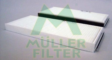 Фото автозапчасти фільтр повітря (салону) MULLER FILTER FC372X2