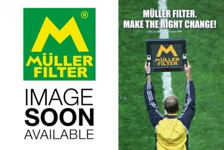 Фото автозапчастини фильтр MULLER FILTER FC487X2