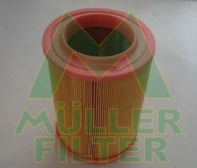 Фото автозапчастини фільтр повітря VW T4 MULLER FILTER PA259 (фото 1)