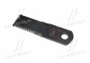 Нож измельчителя NH/JD зубчатый 173X50X4 d=18, на 3 стороны (Z77601/Z55610/84037550/89833966) MWS Schneidwerkzeuge GmbH & Co. KG 60-0170-64-01-0 (фото 3)