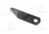 Нож измельчителя подвижный NH выгнутый правый 173X50X4,5 d=20 с наплавкой (87384918) MWS Schneidwerkzeuge GmbH & Co. KG 60-0170-78-01-0 (фото 3)