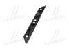 Притиск ножа Claas Jaguar RU450 4х34.5х277мм (996122/996122.1) MWS Schneidwerkzeuge GmbH & Co. KG 70-0280-11-01-1 (фото 2)