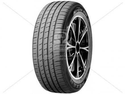 Фото автозапчастини шина 225/50R18 95V NFERA-RU1 NEXEN 13605