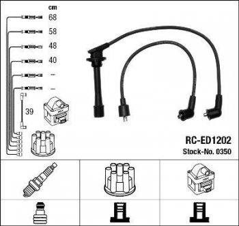 Комплект проводов зажигания. NGK 0350 (фото 1)