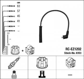 Комплект проводов зажигания. NGK 0353