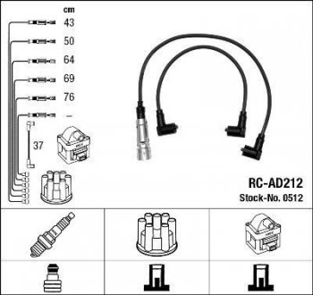 Комплект проводов зажигания. NGK 0512