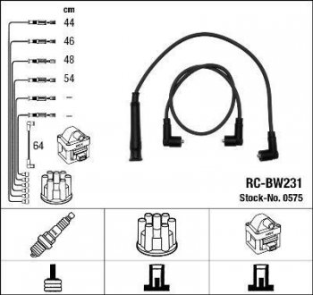 Комплект проводов зажигания. NGK 0575 (фото 1)