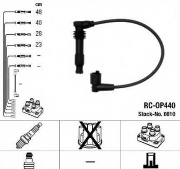 Комплект кабелів високовольтних NGK 0810 RC-OP440 (фото 1)