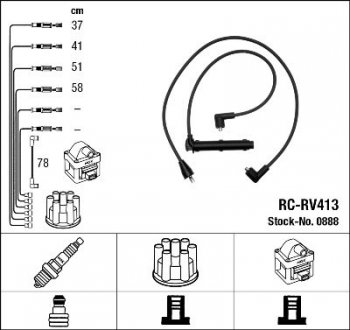 Комплект проводів запалення NGK 0888