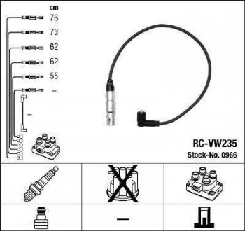 Комплект кабелів високовольтних NGK 0966 RC-VW235 (фото 1)
