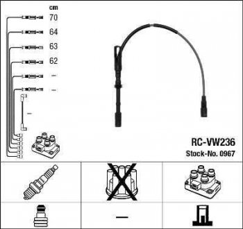 Комплект кабелів високовольтних NGK 0967 RCVW236 (фото 1)
