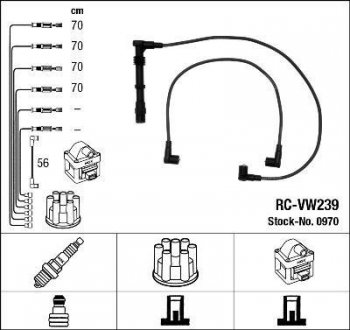 Комплект проводов зажигания. NGK 0970 (фото 1)