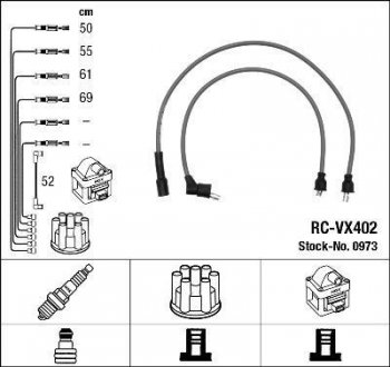 Комплект проводов зажигания. NGK 0973 (фото 1)