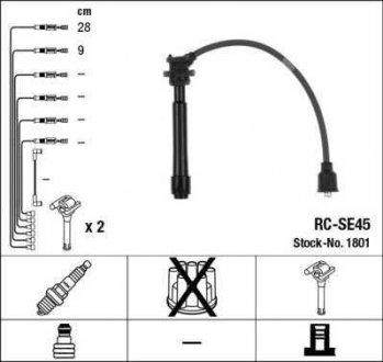 Комплект кабелів високовольтних NGK 1801 RC-SE45 (фото 1)