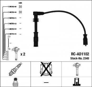 Комплект кабелів високовольтних NGK 2348 RCAD1102